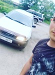 Евгений, 25 лет, Уссурийск