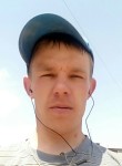 Владимир, 31 год, Улан-Удэ