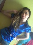 Зина, 31 год