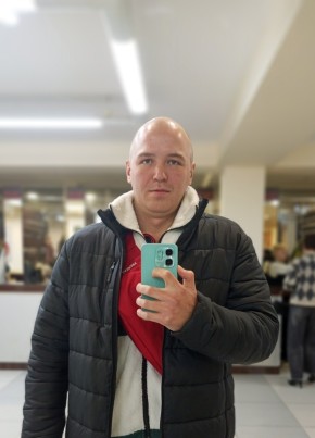 Алекс из Ижевска 28 лет