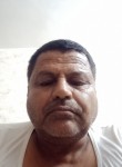 جمال, 26, Amman