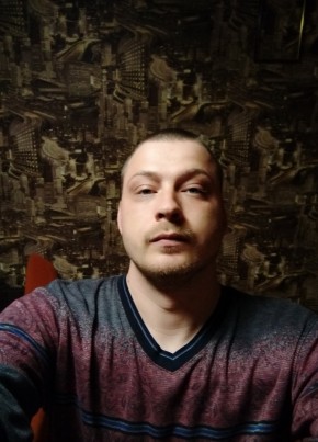 Родион, 32, Україна, Синельникове