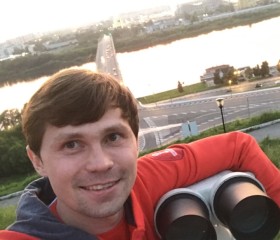 Владислав, 33 года, Саранск