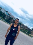 Anderson23, 25 лет, Tegucigalpa