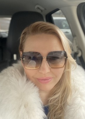 Светлана, 44, Россия, Краснодар