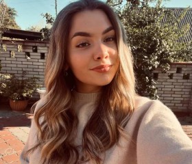 Regina, 20, Krasnodar