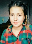Татьяна, 25 лет, Омск