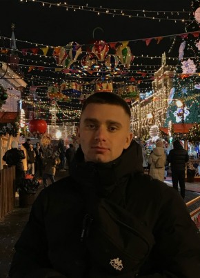 Александр, 24, Россия, Курчатов