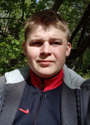 Богдан, 23, Україна, Лубни