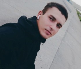 Денис, 23 года, Саратов