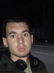 Gheorghe, 22 года, Chişinău