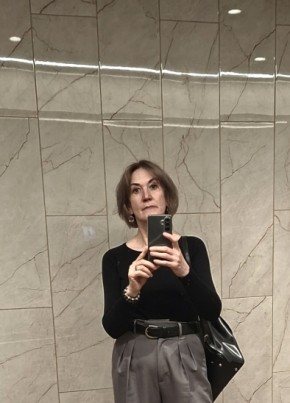 Ольга из Челябинска 51 год