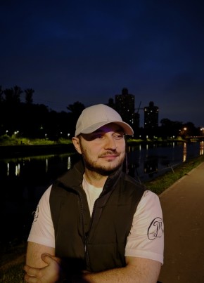 Artem из Москвы 32 года