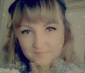 Анастасия, 36 лет, Зыряновск