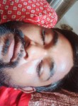 Nachiket, 24 года, Nagpur