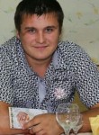 Евгений, 33 года, Новороссийск