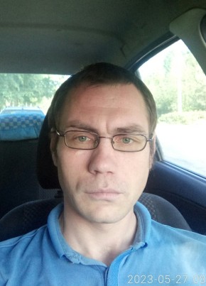 Алексей, 33, Россия, Максатиха