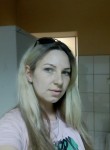 Ирина, 32 года, Барнаул