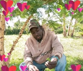 Cyprian Mwita, 23, Sirari
