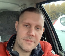 Андрей, 41 год, Казань