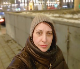 Elvina, 47, Troitsk (MO)
