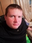 Михаил, 36 лет, Рыбинск