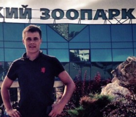 Егор, 33 года, Новосибирск