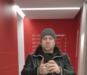 Ден, 42 года, Челябинск