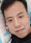 Vũ Văn Phương, 26 лет, Bắc Giang