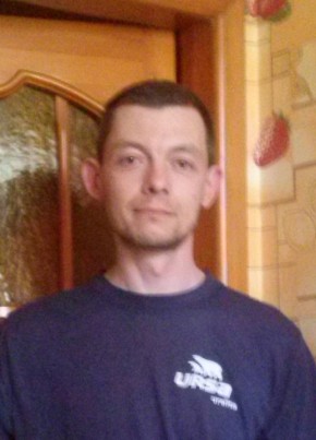 Анатолий, 45, Україна, Донецьк