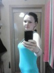 Дарина, 32 года, Новоалтайск