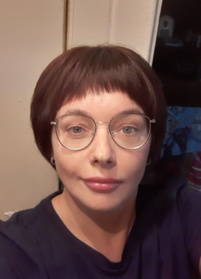 Елена, 48, Россия, Ванино