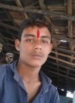 Nelesh, 23 года, Bhavnagar