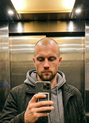 Александр из Донецка 39 лет
