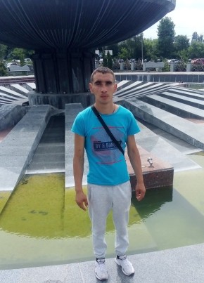 Сергий, 29, Україна, Сквира