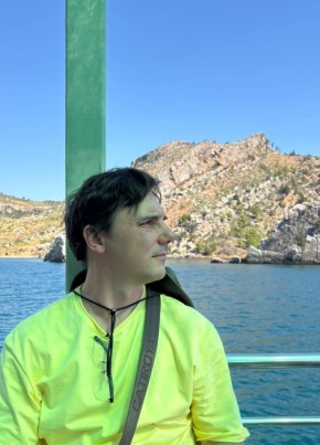 Василий