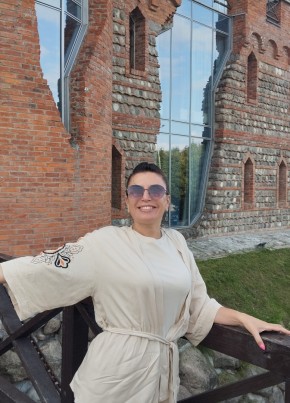 Ольга из Санкт-Петербурга 44 года