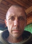 Александр - Николаевск-на-Амуре