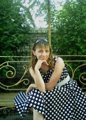 Надежда, 36, Россия, Шилка