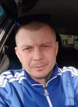 Константин, 42 года, Омск