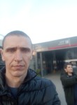 Вадим, 38 лет, Севастополь