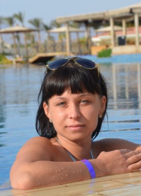 violetta, 32, Україна, Попасна