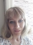 Екатерина, 39 лет, Челябинск