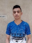 مصطفى, 18, Cairo