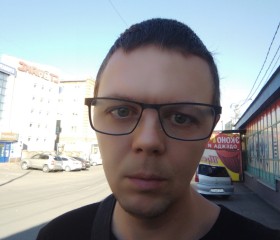 Вячеслав, 33 года, Орск