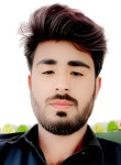 Abdul islam, 20, Lahore