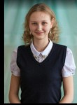 Анастасия, 26 лет, Ангарск