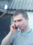 Сергей, 30 лет, Хадыженск
