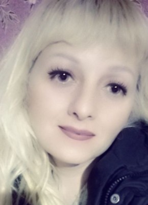 Мила, 31, Россия, Афипский