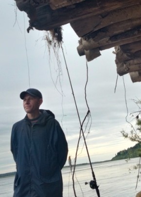 Ilya, 43, Russia, Syktyvkar